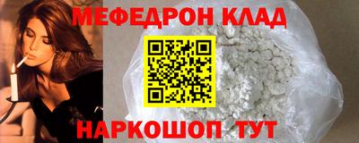 экстази Пенза