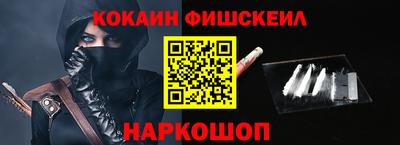 экстази Пенза