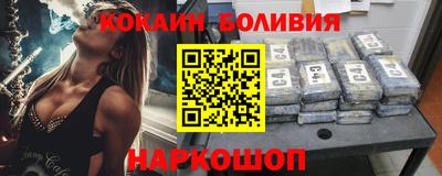 MESCALINE Первоуральск
