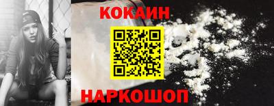 синтетический гашиш Партизанск