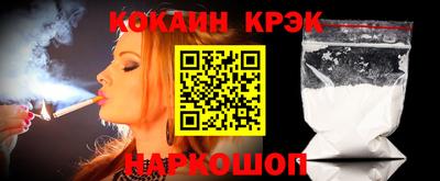 MESCALINE Первоуральск