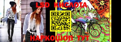 экстази Пенза
