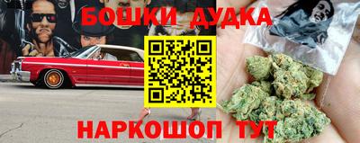 MESCALINE Первоуральск