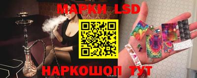 экстази Пенза