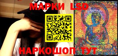 экстази Пенза