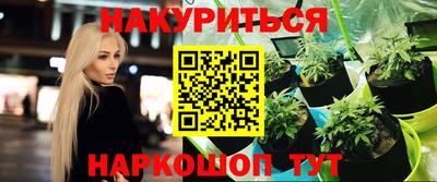 экстази Пенза
