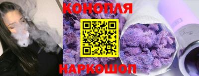 экстази Пенза