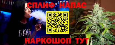 MESCALINE Первоуральск