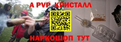 экстази Пенза