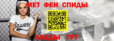 MESCALINE Первоуральск