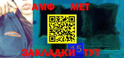 экстази Пенза