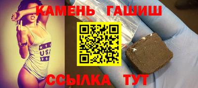 MESCALINE Первоуральск