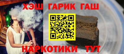 MESCALINE Первоуральск