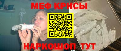 синтетический гашиш Партизанск