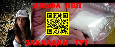 экстази Пенза